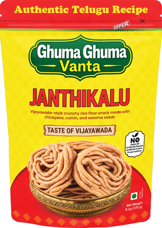 Janthikalu snack pack