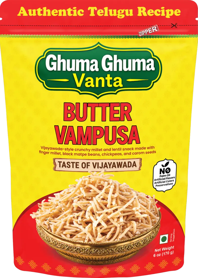 Ghuma Ghuma Vanta Butter Vampusa snack pack