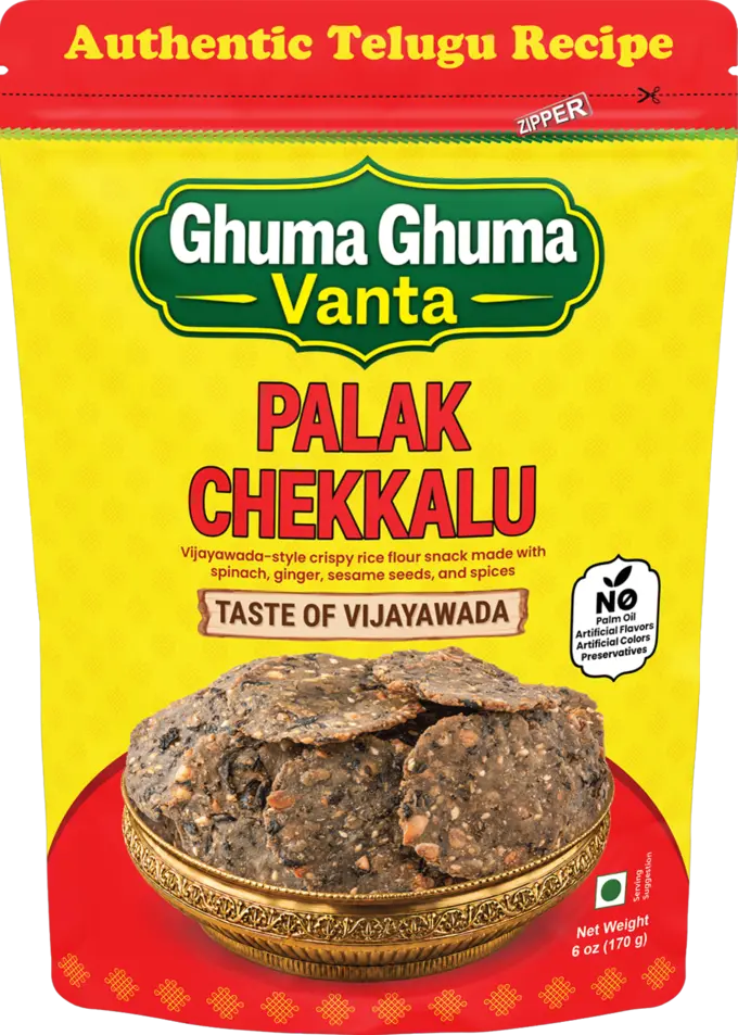 Palak Chekkalu snack pack