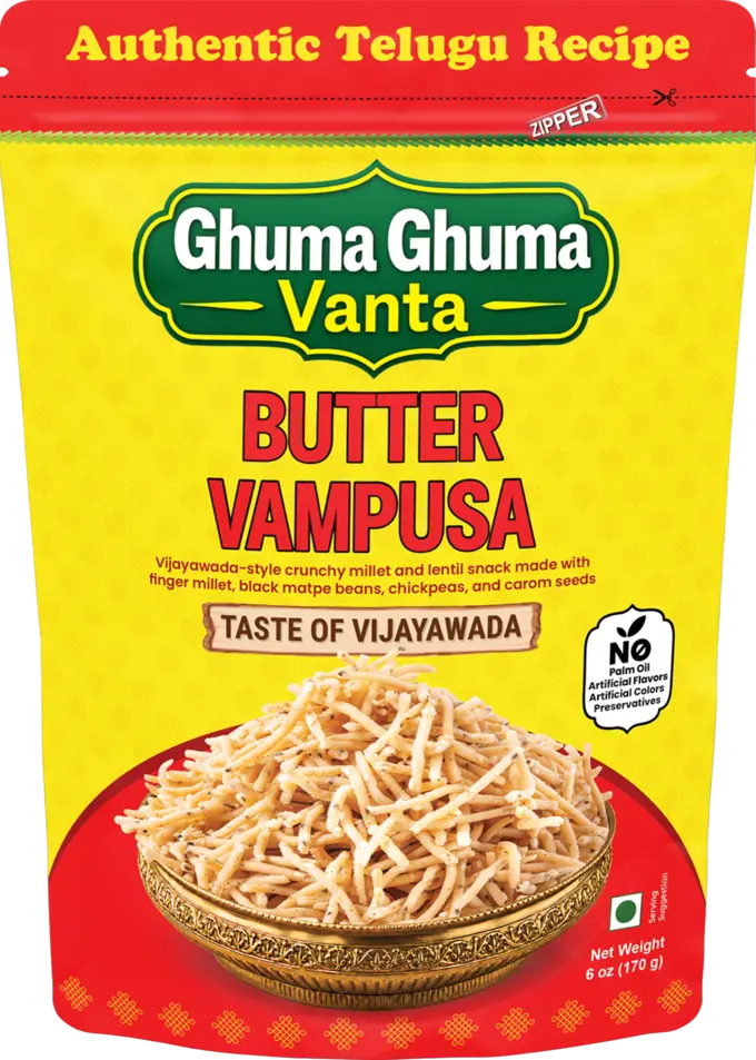 Butter Vampusa snack pack
