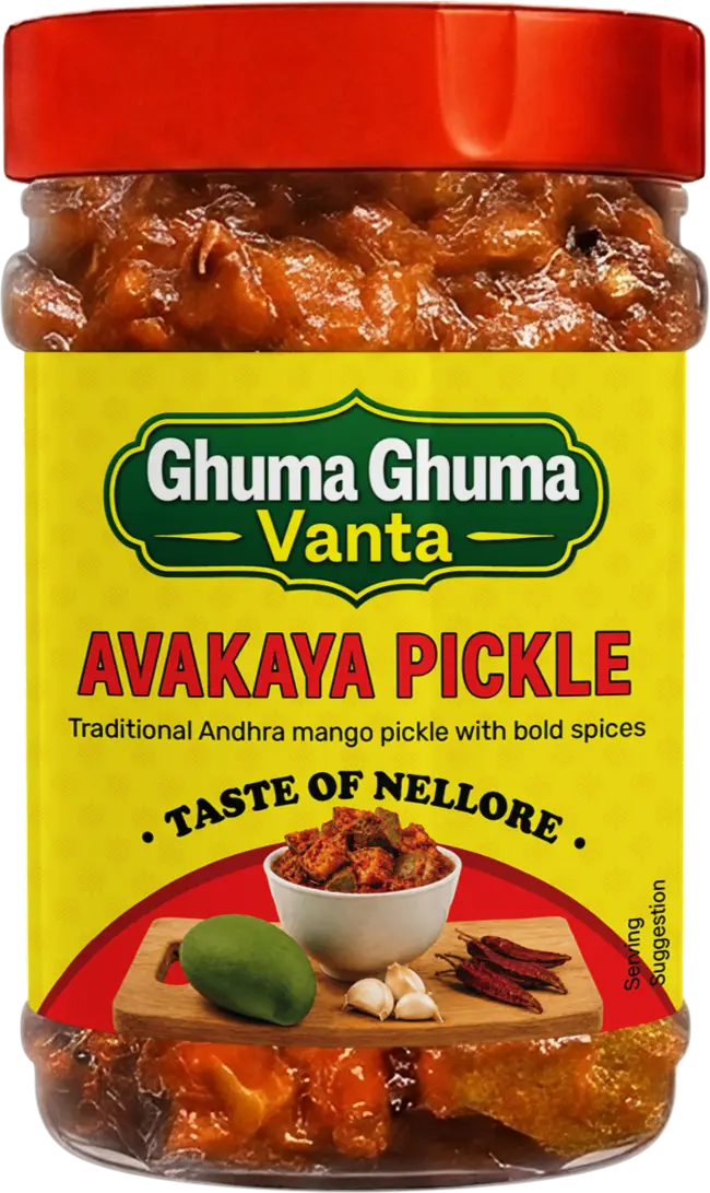 Avakaya Pickle jar