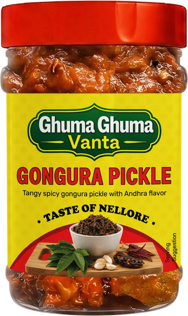 Gongura Pickle jar