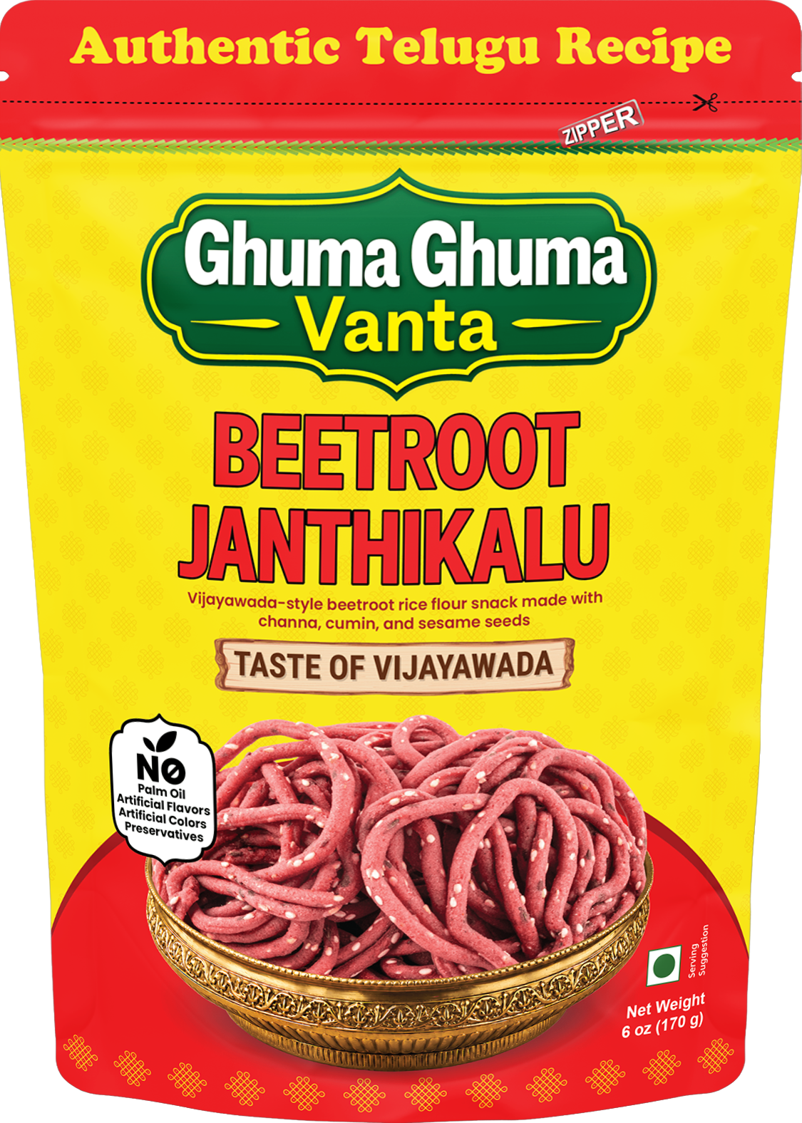 Ghuma Ghuma Vanta Beetroot Janthikalu product mockup