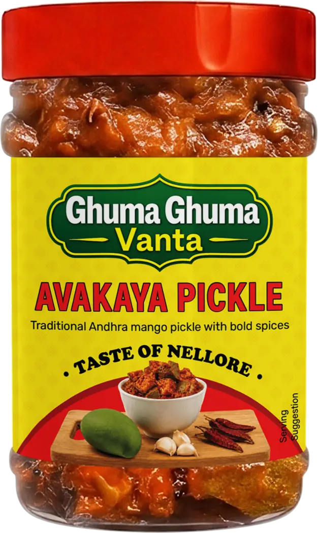 Ghuma Ghuma Vanta Avakaya Pickle jar