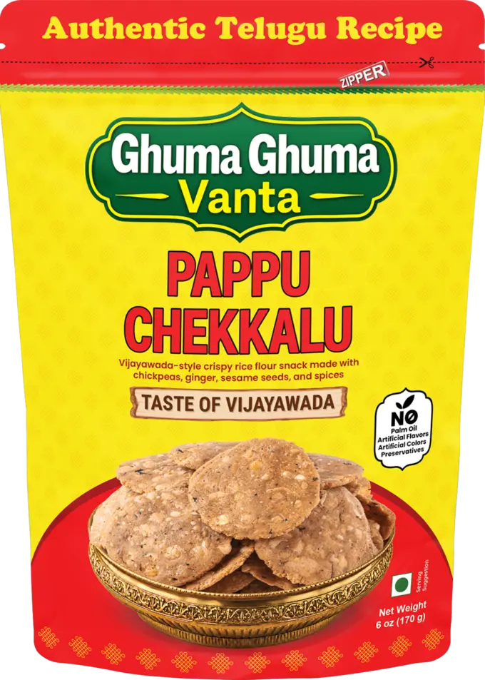 Pappu Chekkalu snack pack