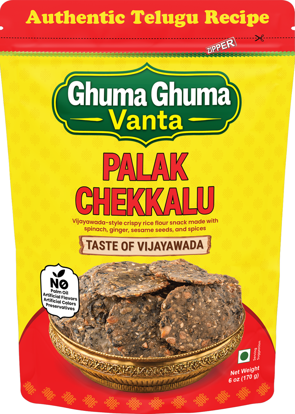 Ghuma Ghuma Vanta Palak Chekkalu snack pack
